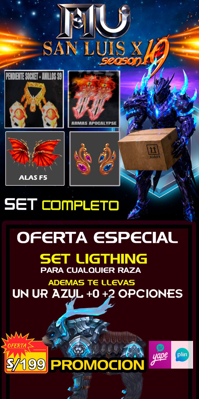 Promo Fiestas Patrias